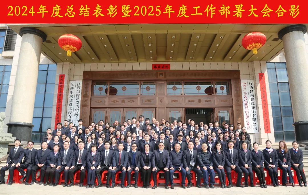 合影.jpg