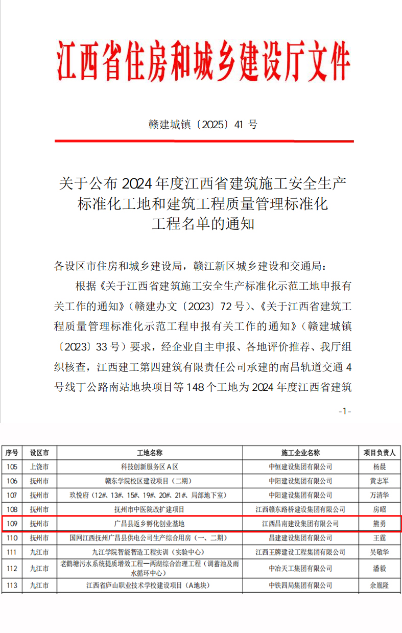 1763080364162709.jpg 1763080364162709.jpg