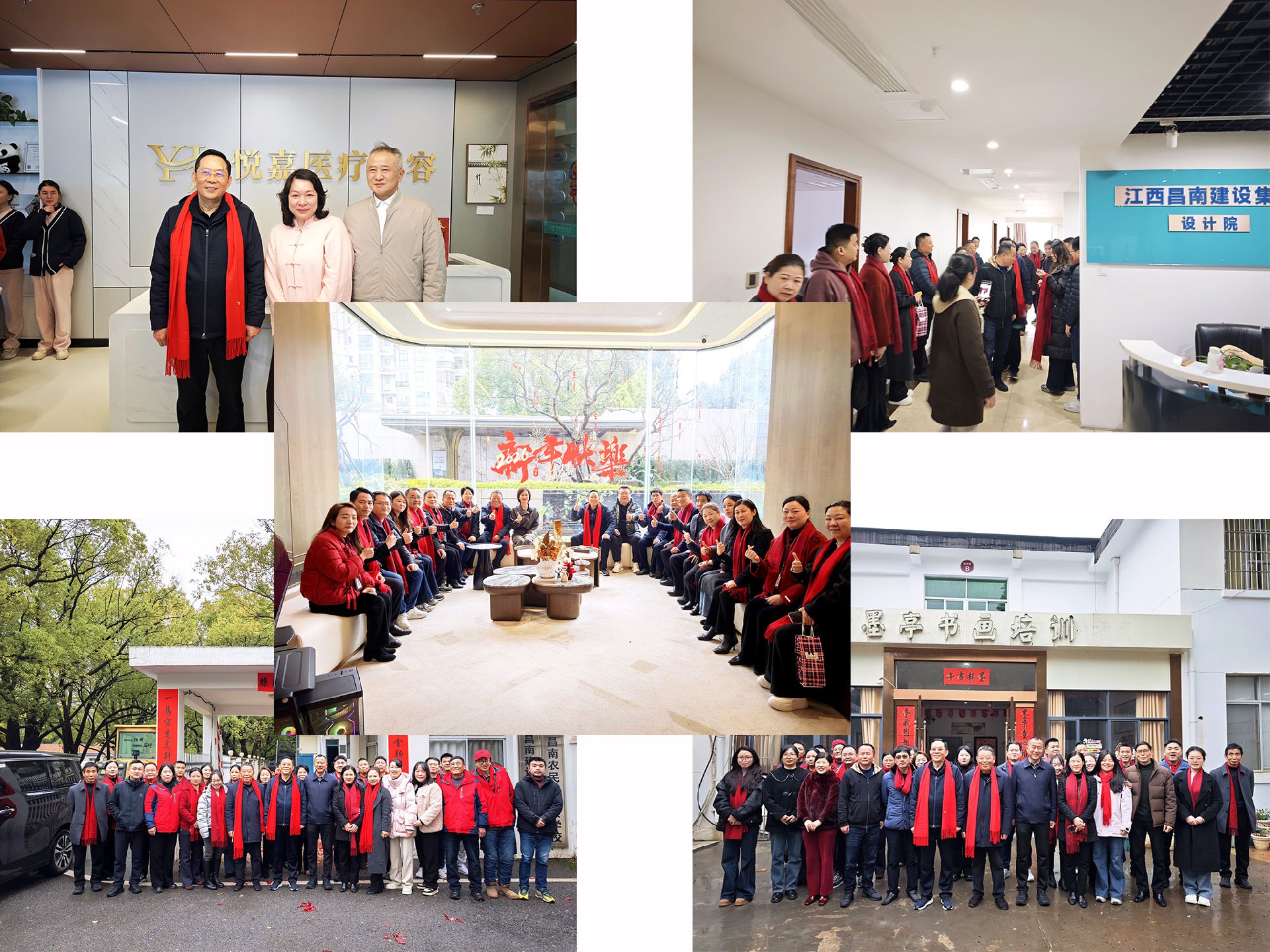 1771925205110049.jpg 1771925205110049.jpg